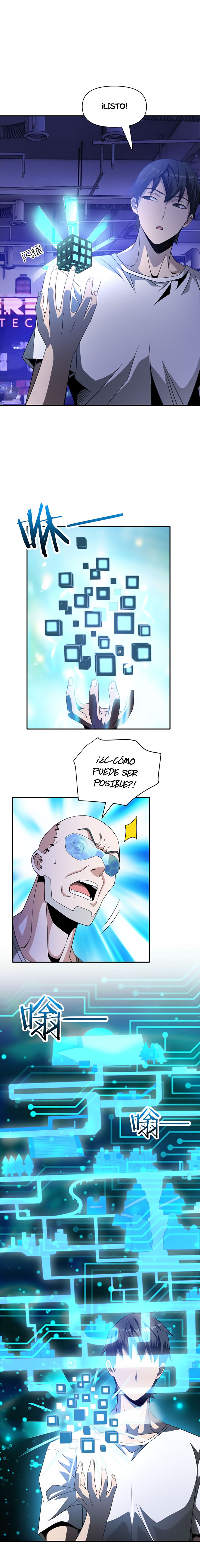 Página 6