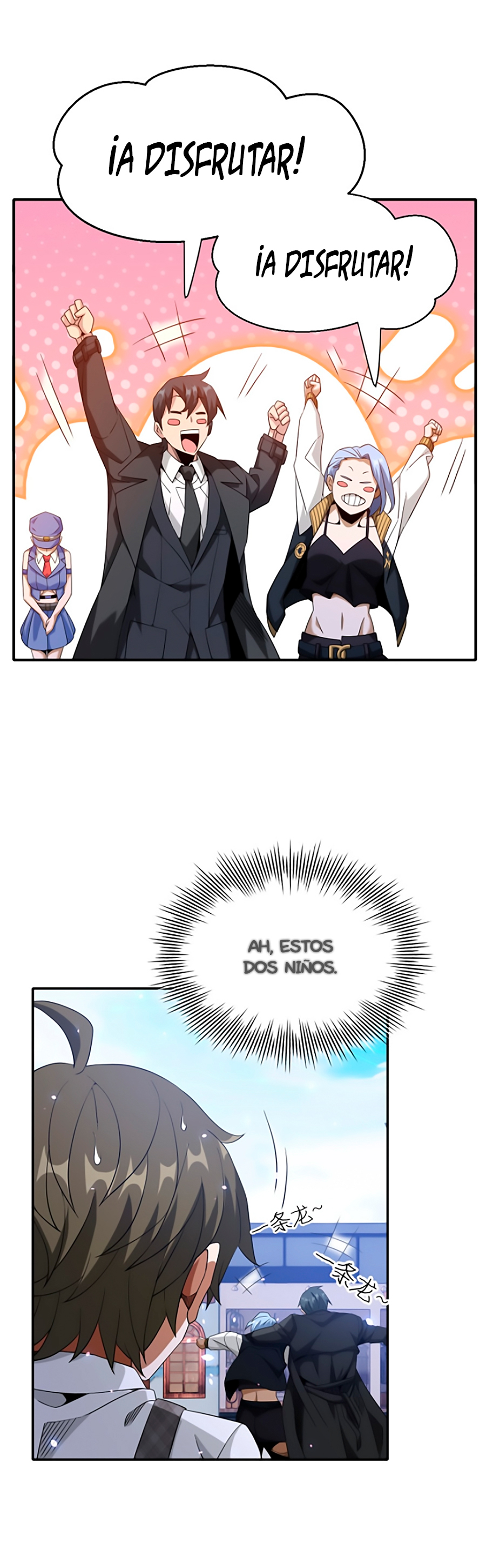 Página 20