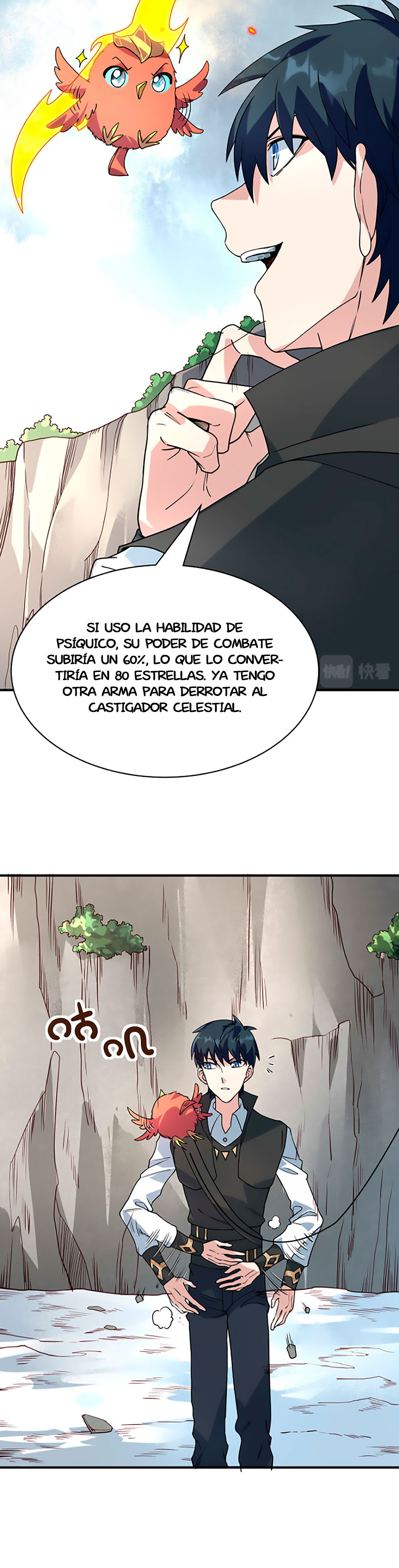 Página 10