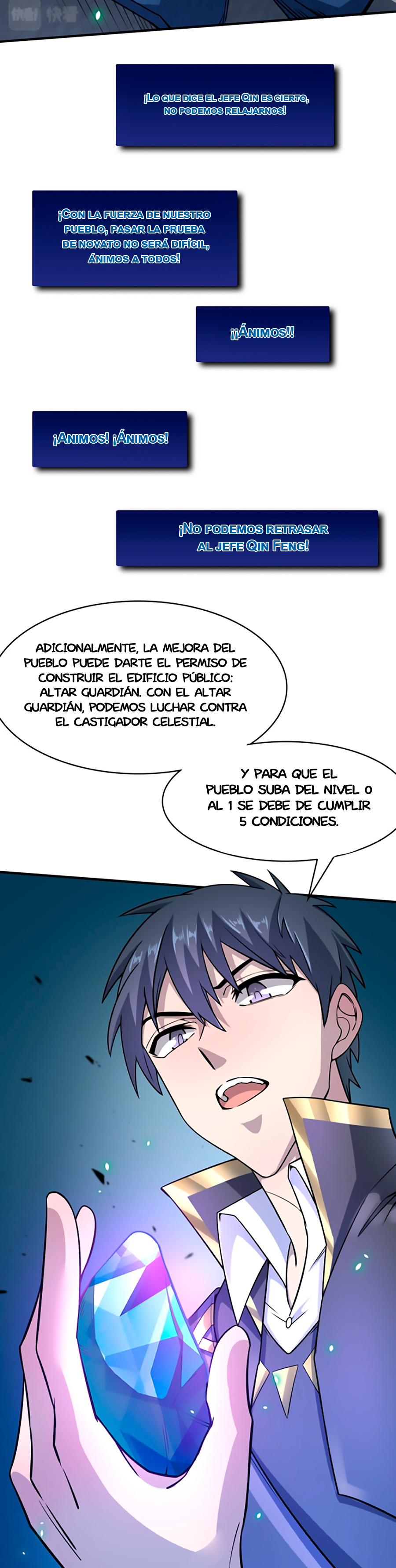 Página 17