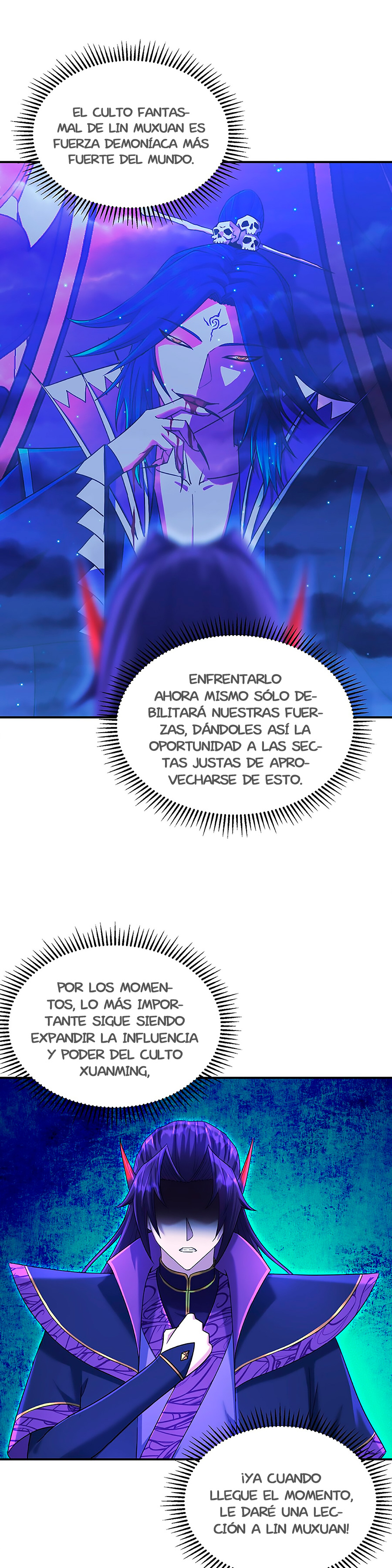 Página 17