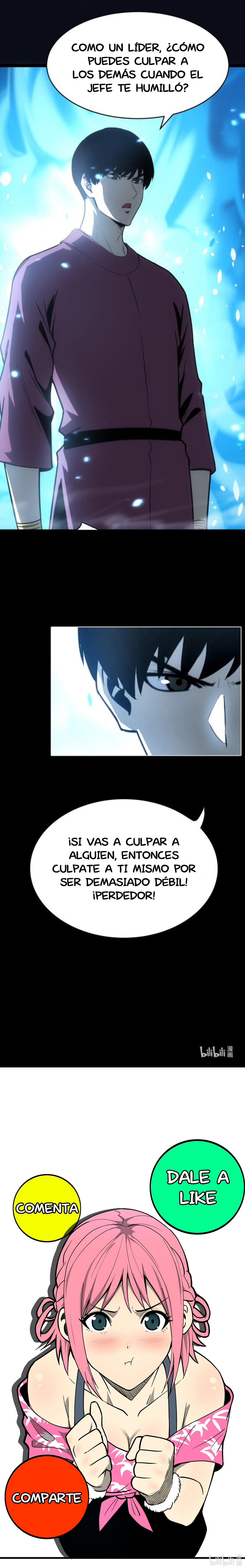 Página 12