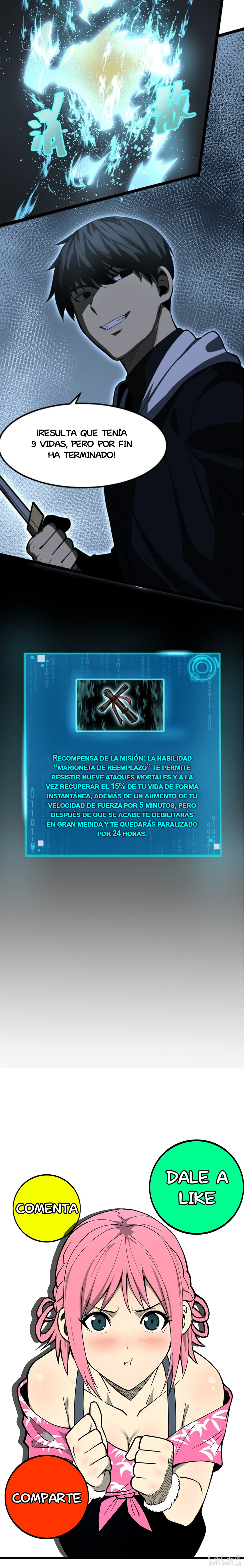 Página 7
