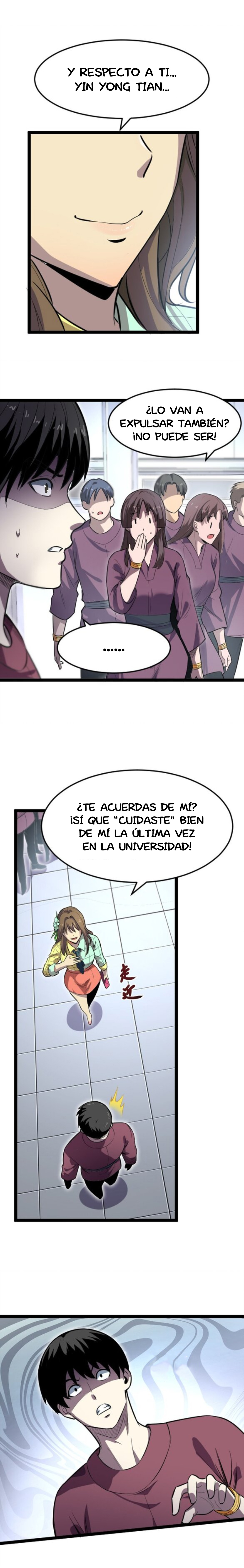 Página 12