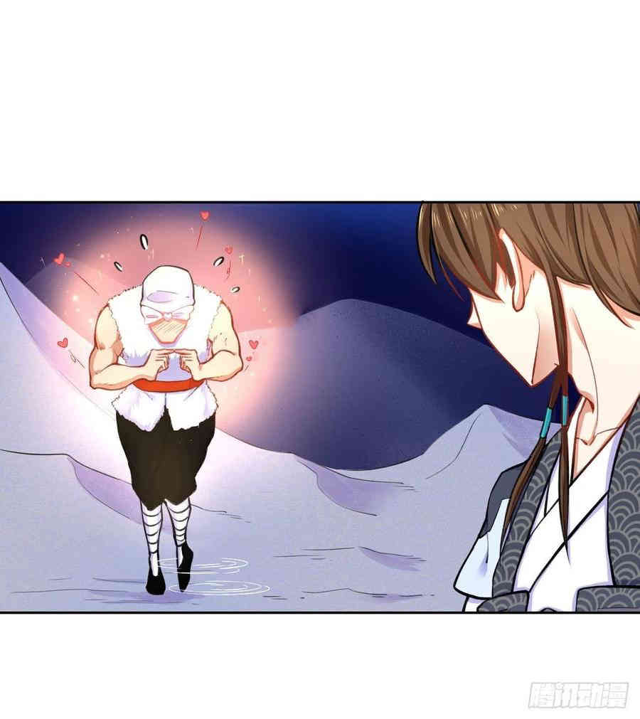 Página 47