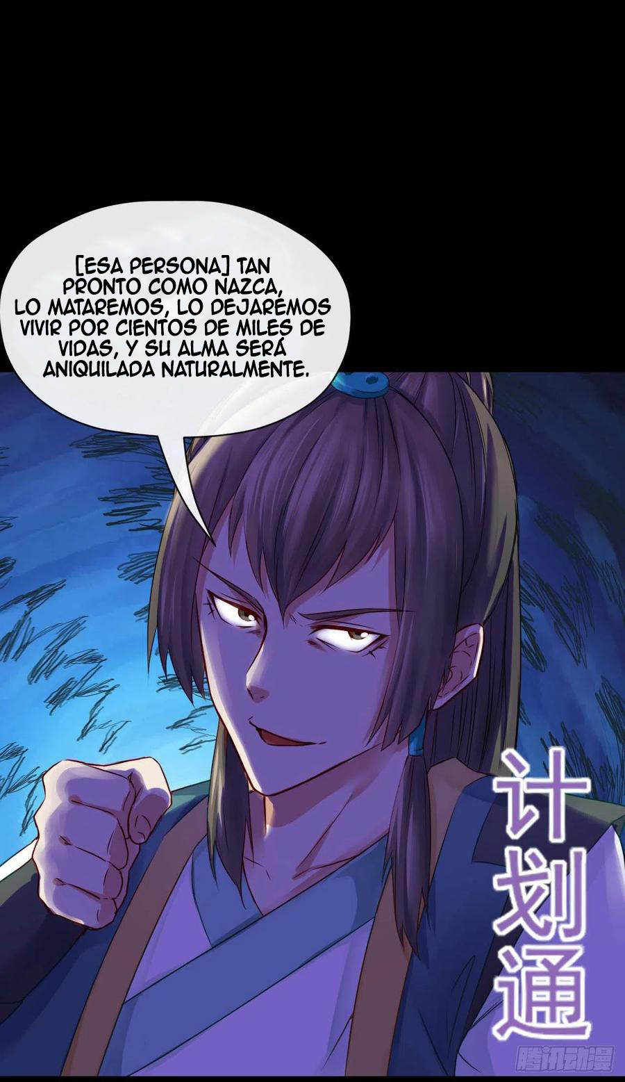 Página 17