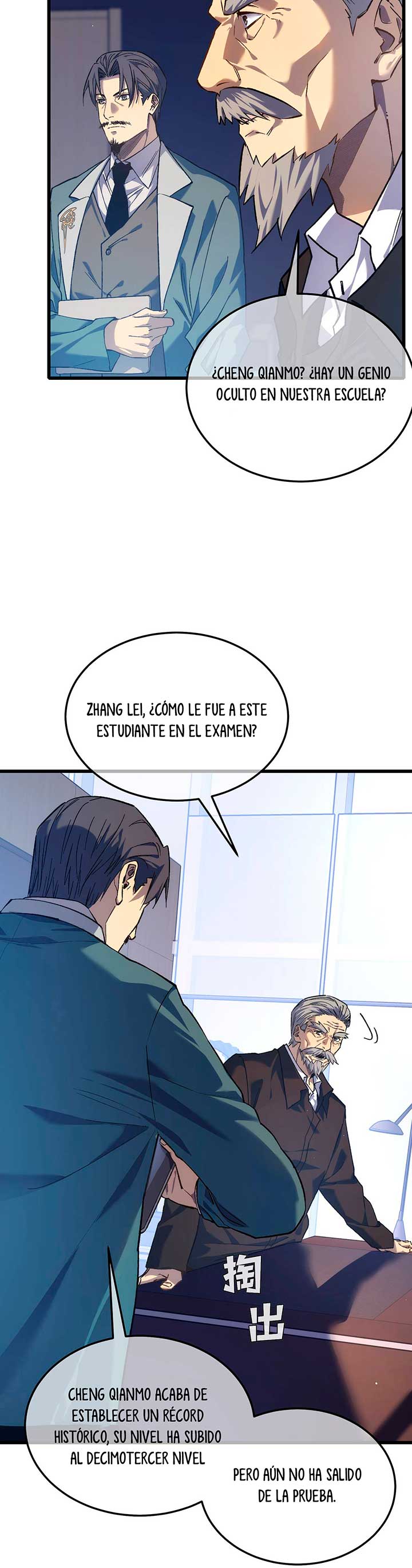 Página 11
