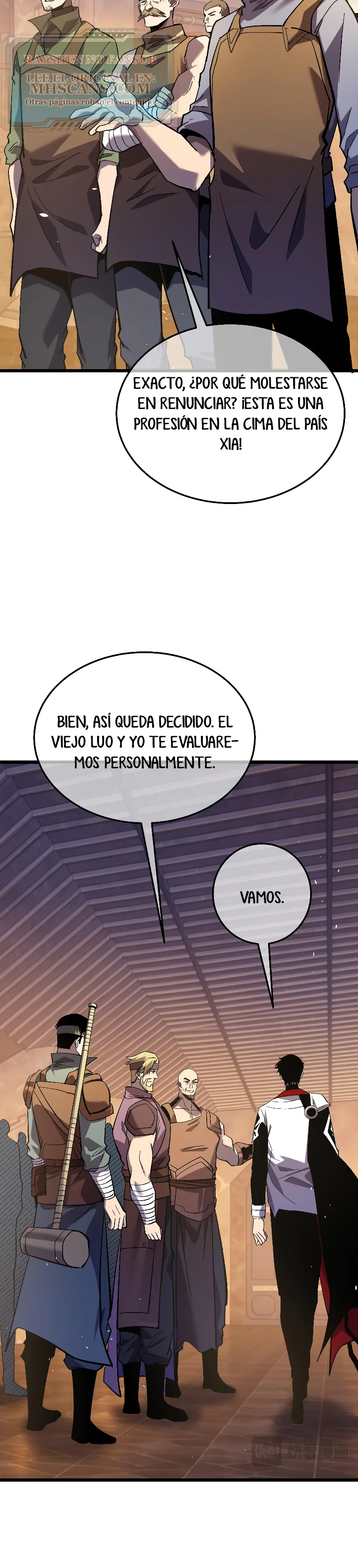 Página 16