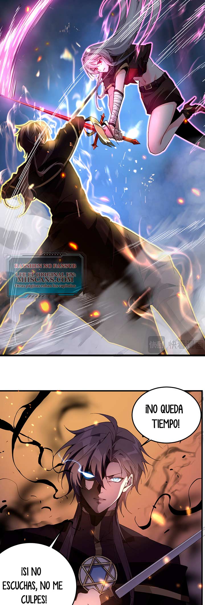 Página 5