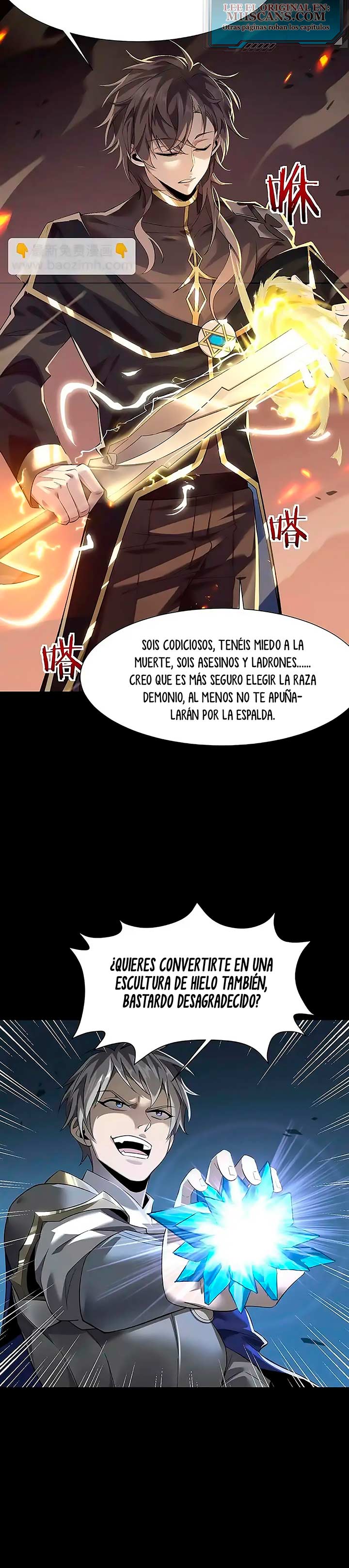 Página 6