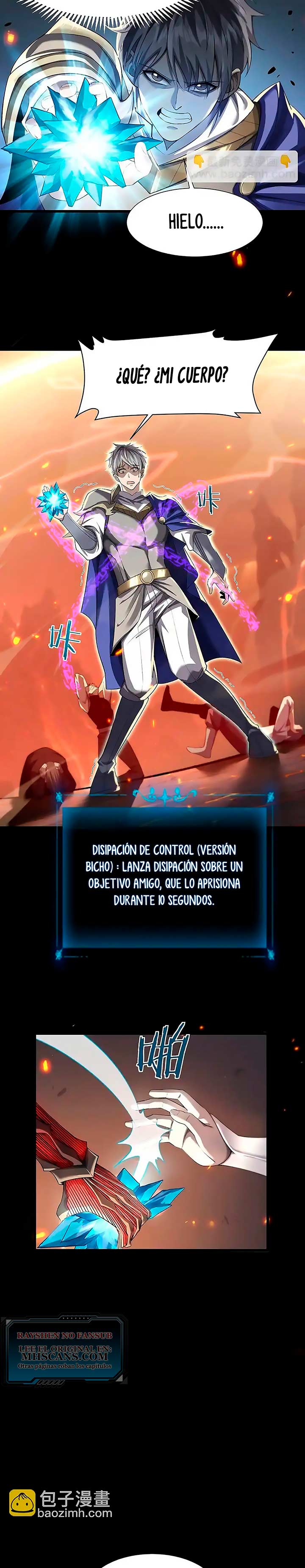 Página 16
