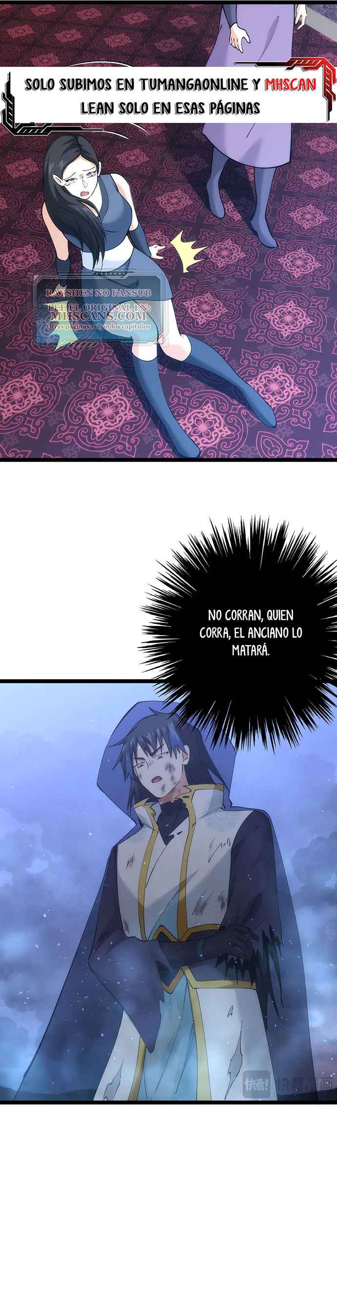 Página 15