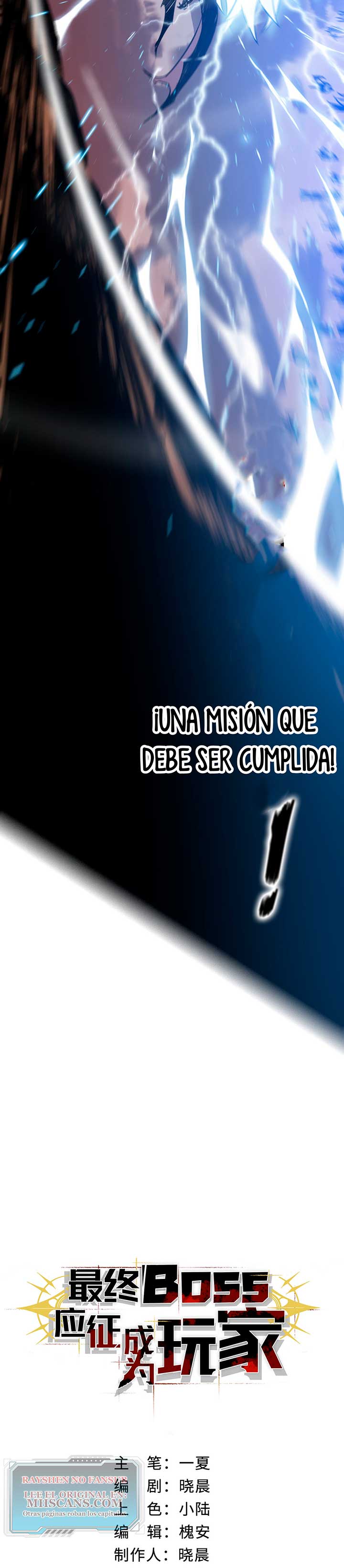 Página 16