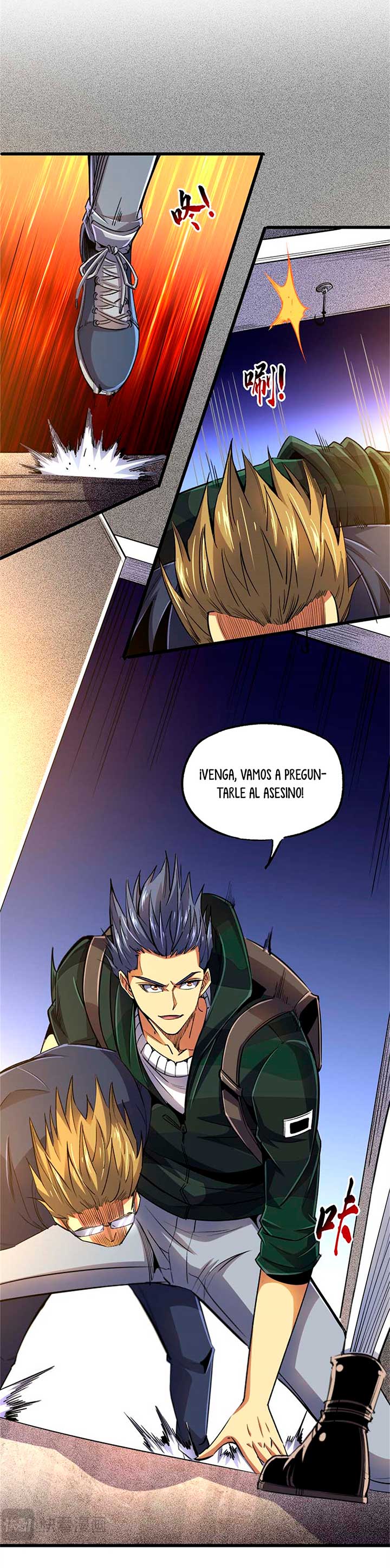 Página 5