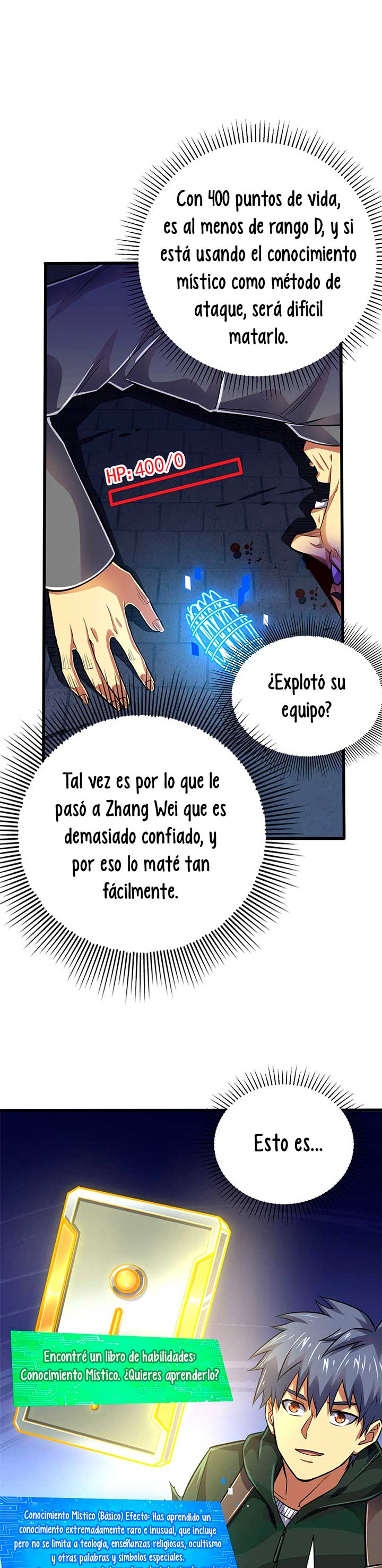 Página 17