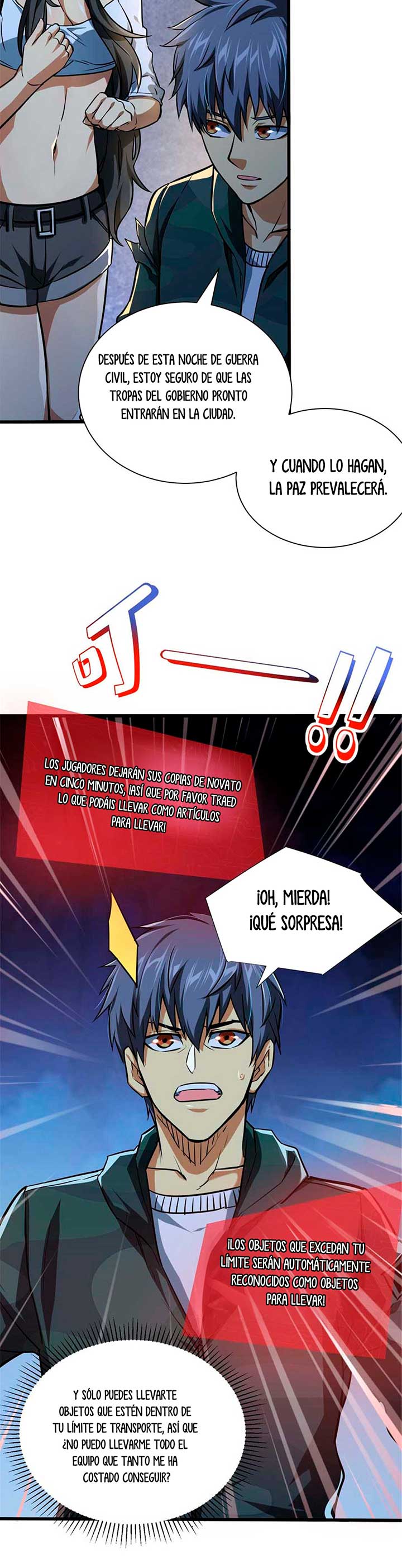 Página 5