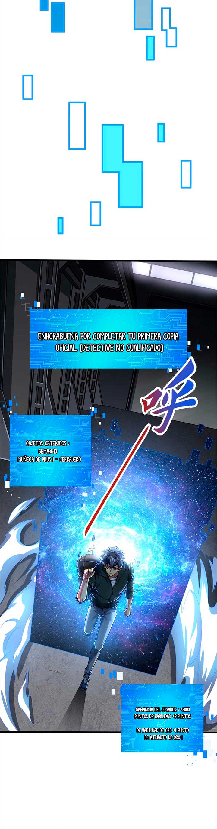 Página 6