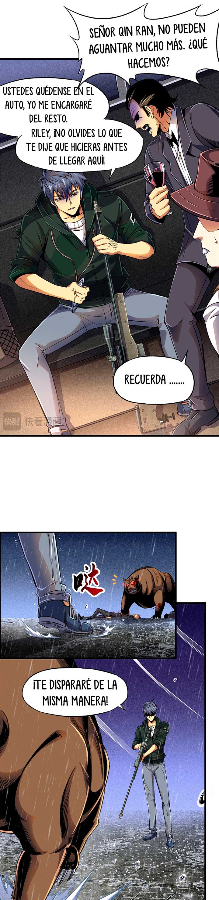 Página 7