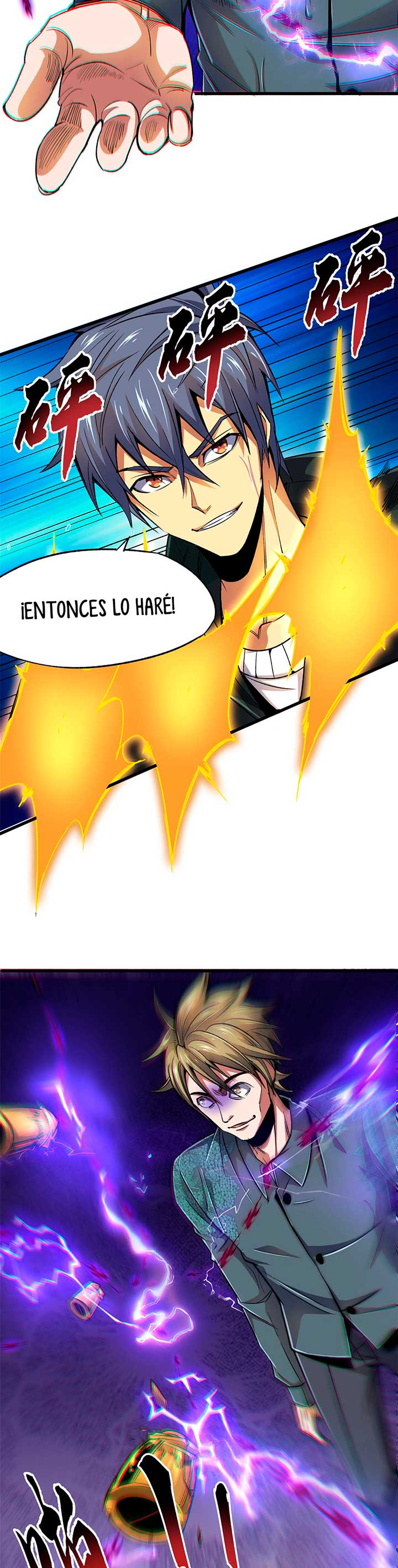 Página 17