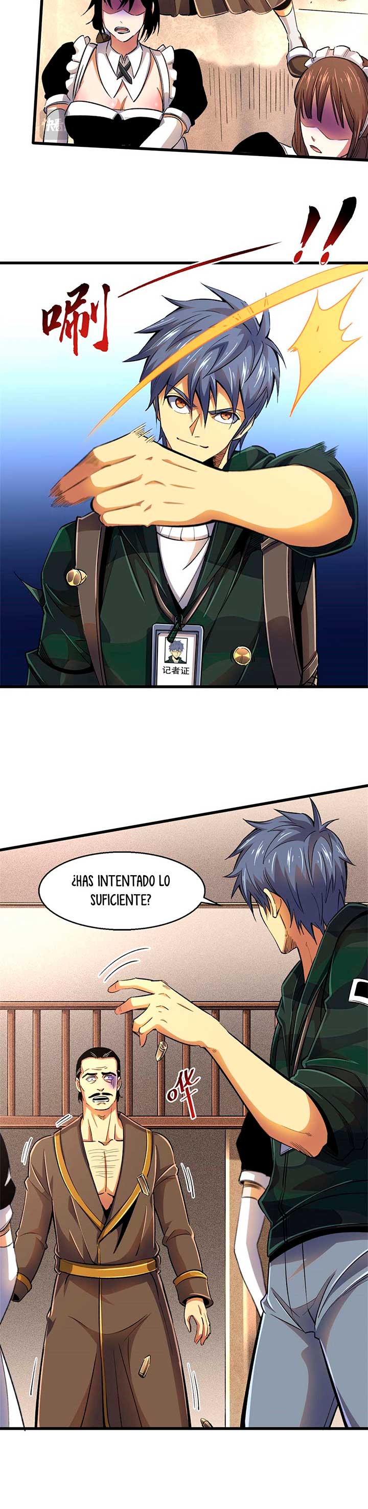 Página 12
