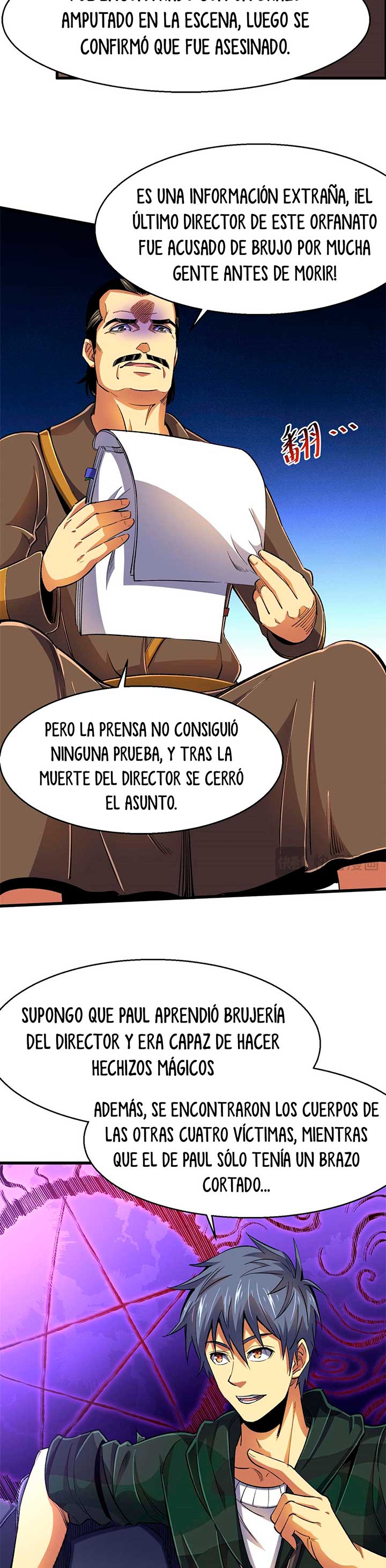 Página 17