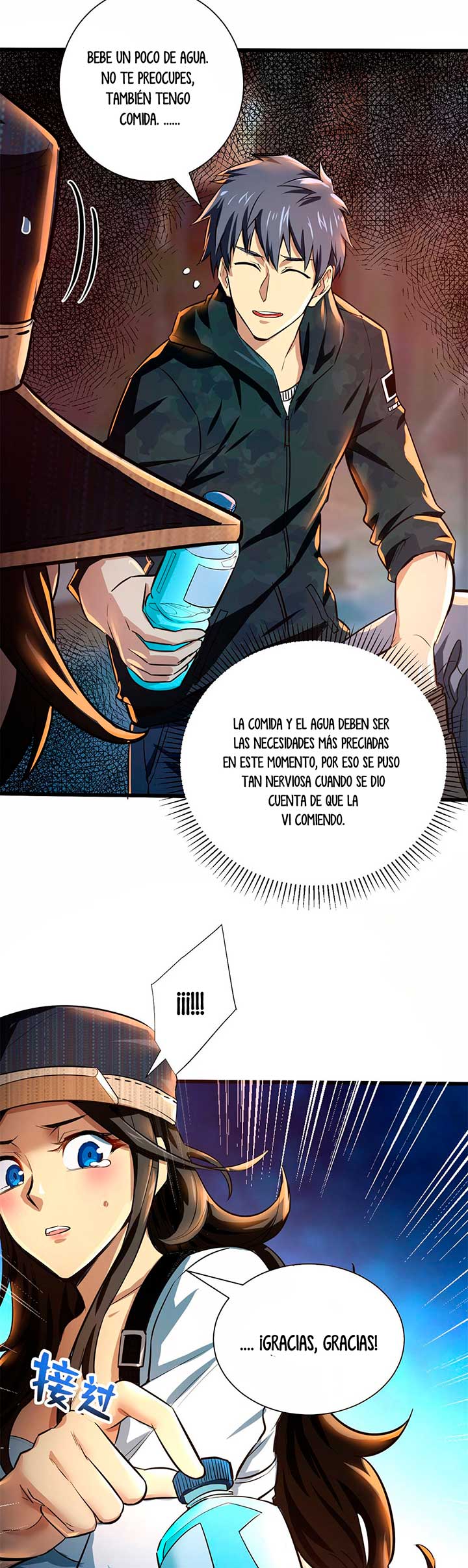 Página 5