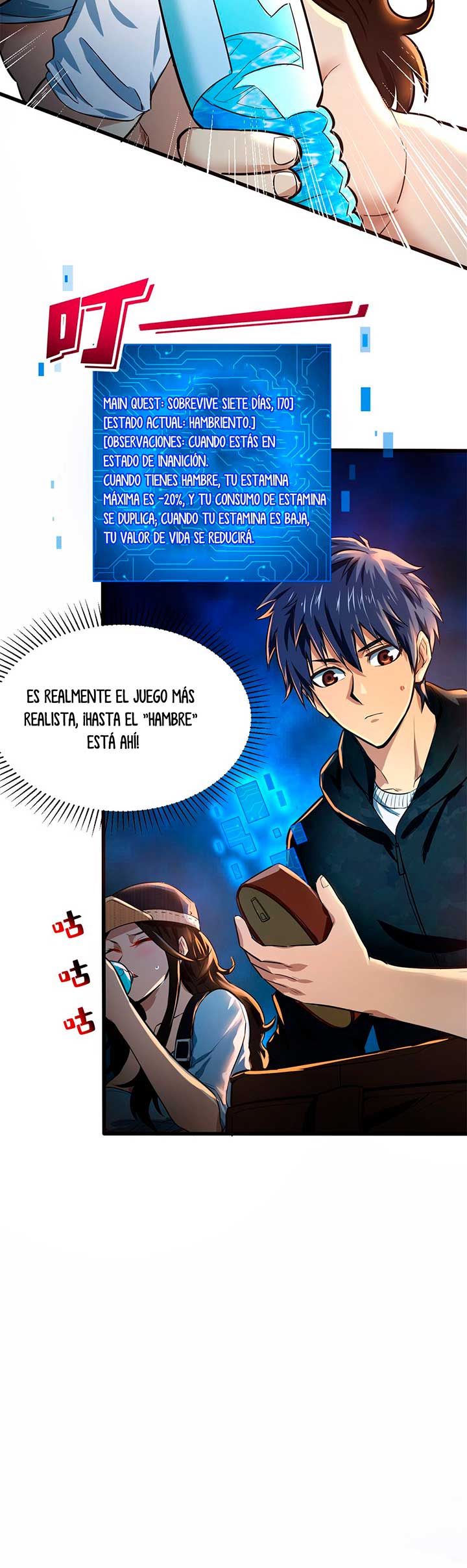 Página 6