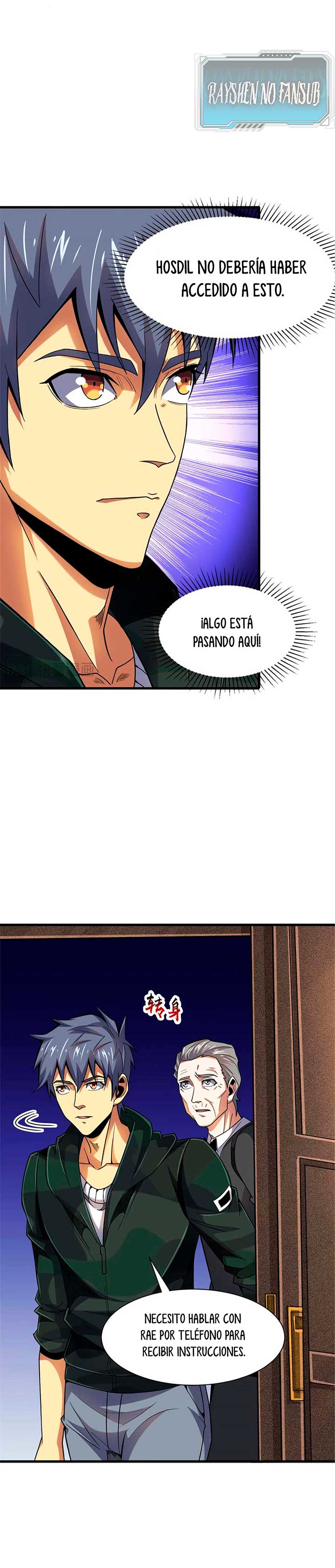 Página 12