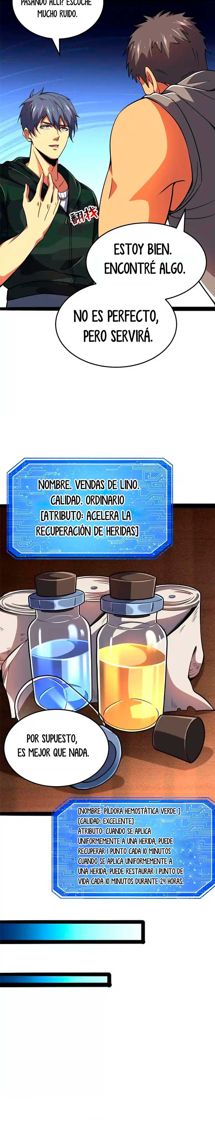Página 12