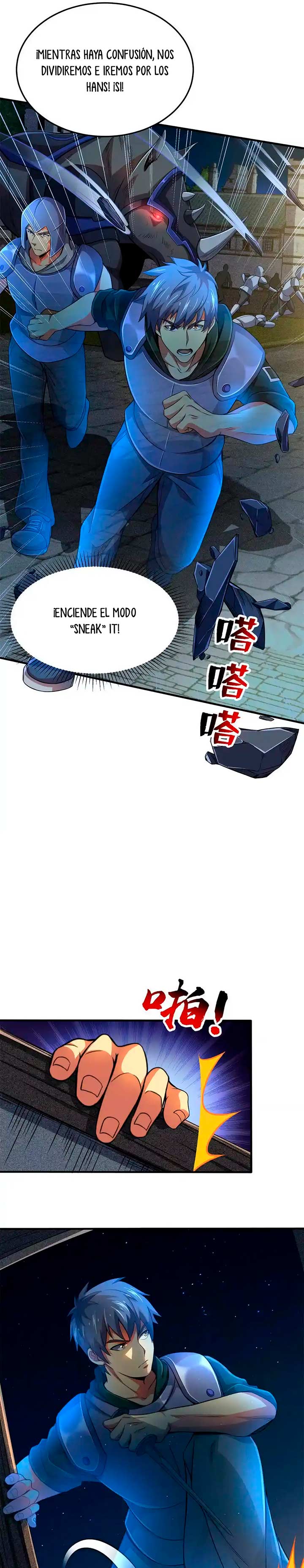 Página 7