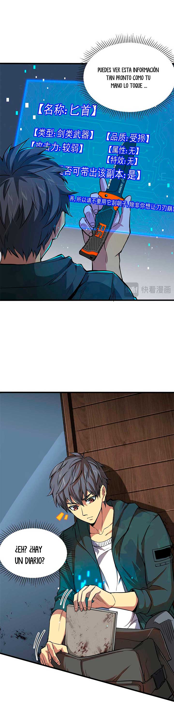 Página 6