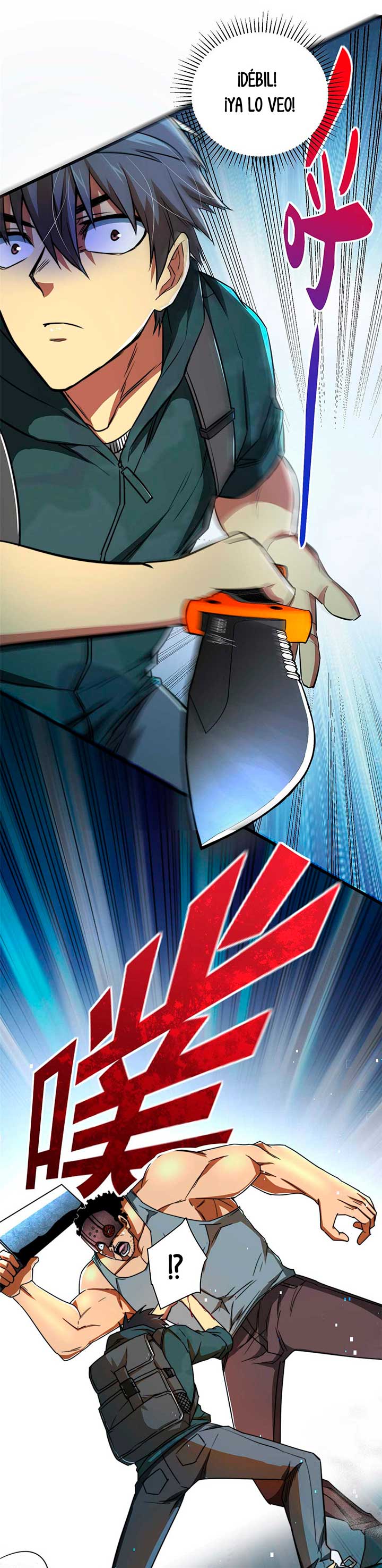 Página 25