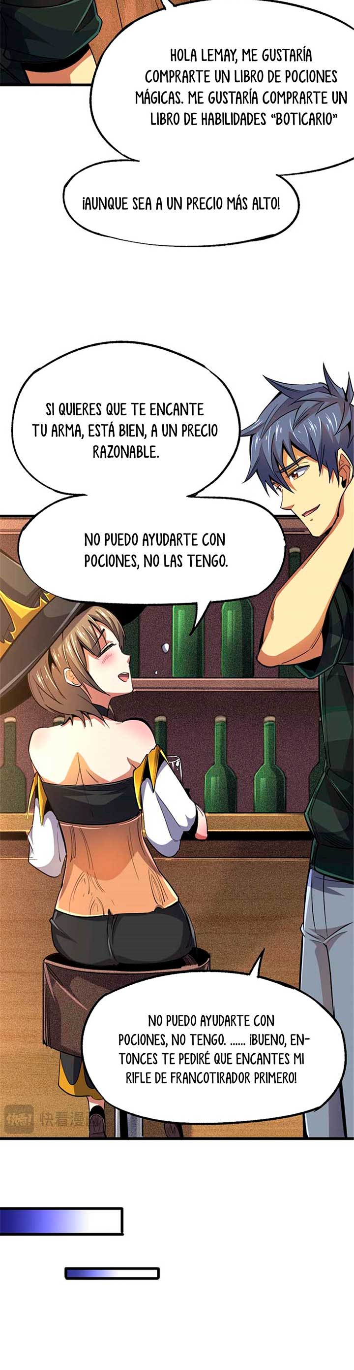 Página 12