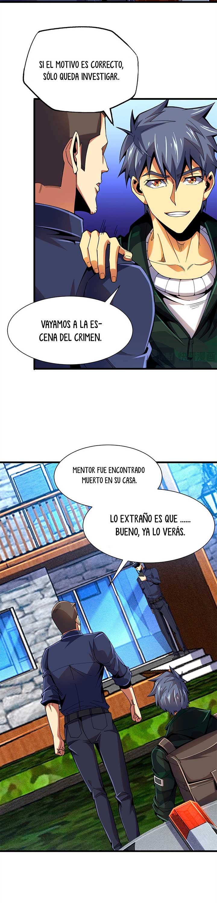 Página 23