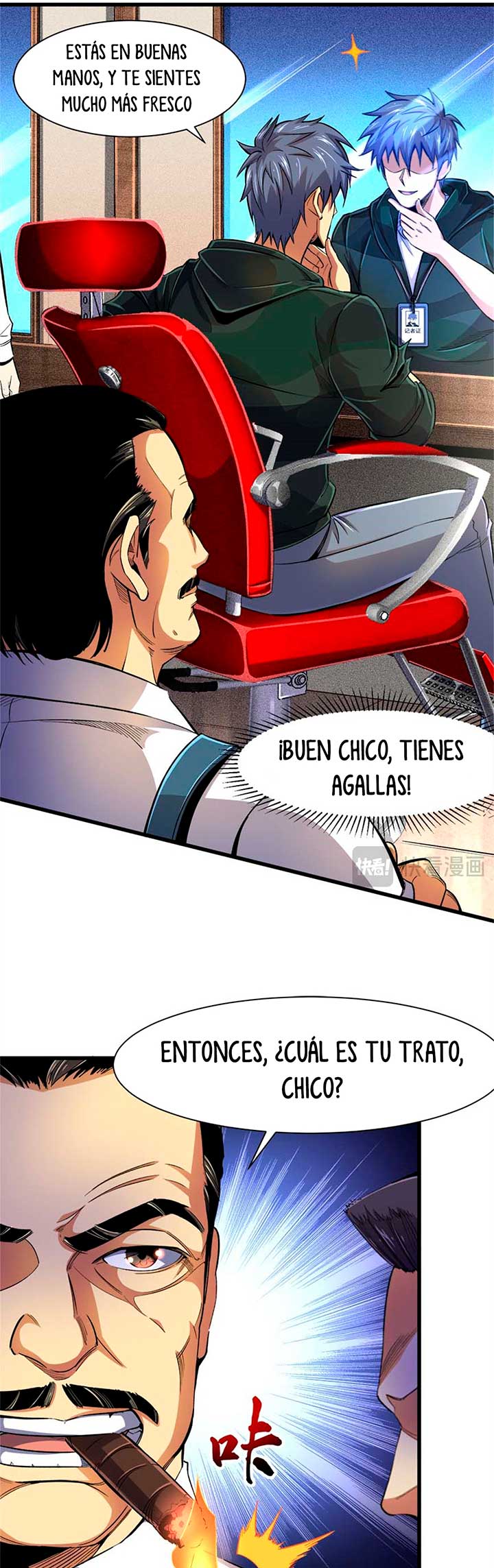 Página 7
