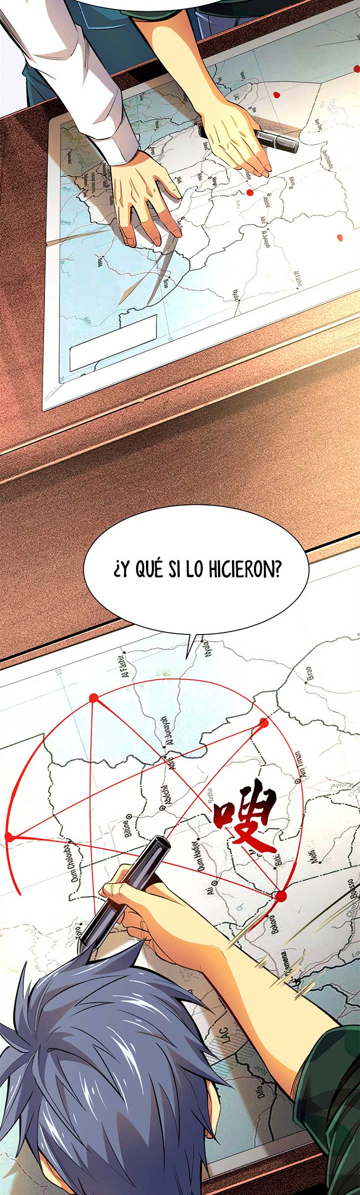 Página 14