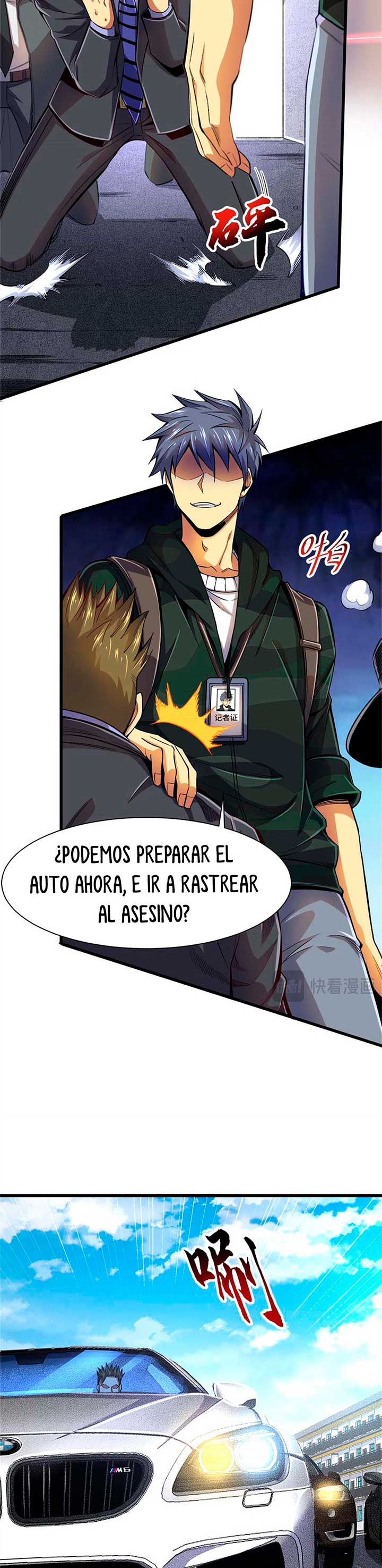 Página 27