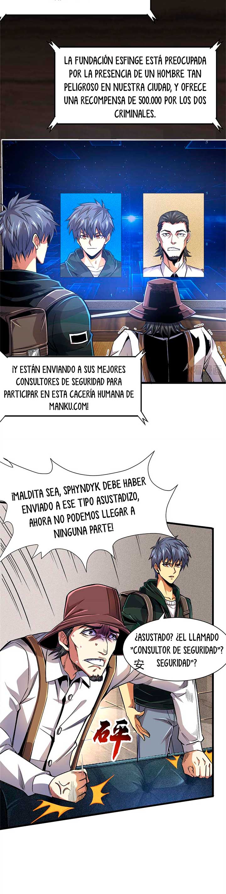 Página 6