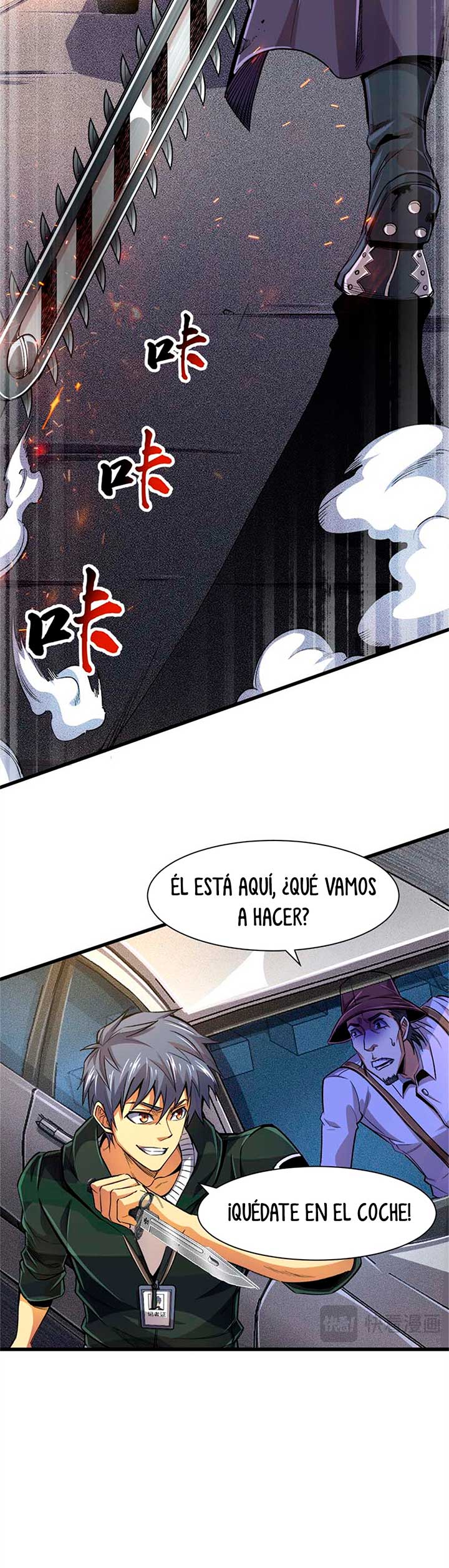 Página 12