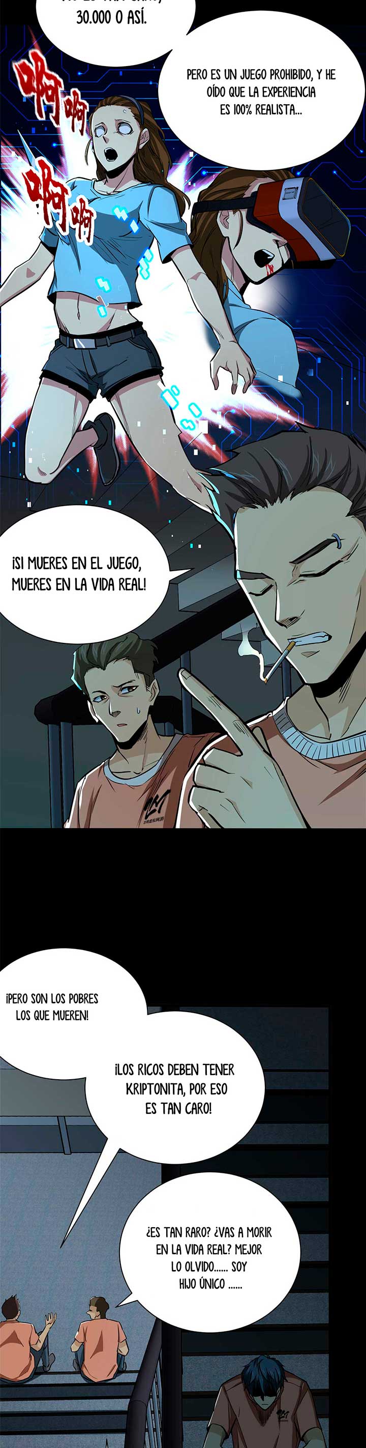 Página 17
