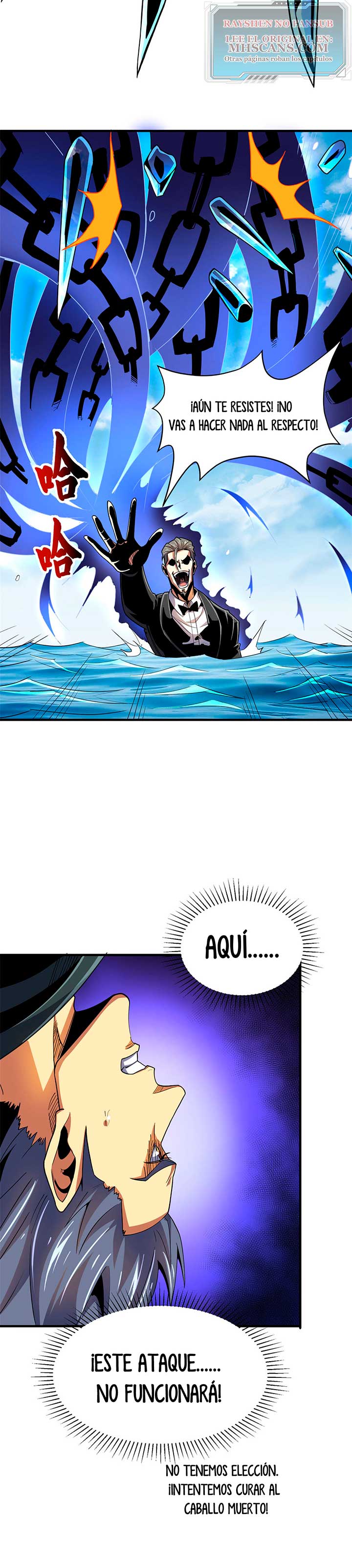 Página 6