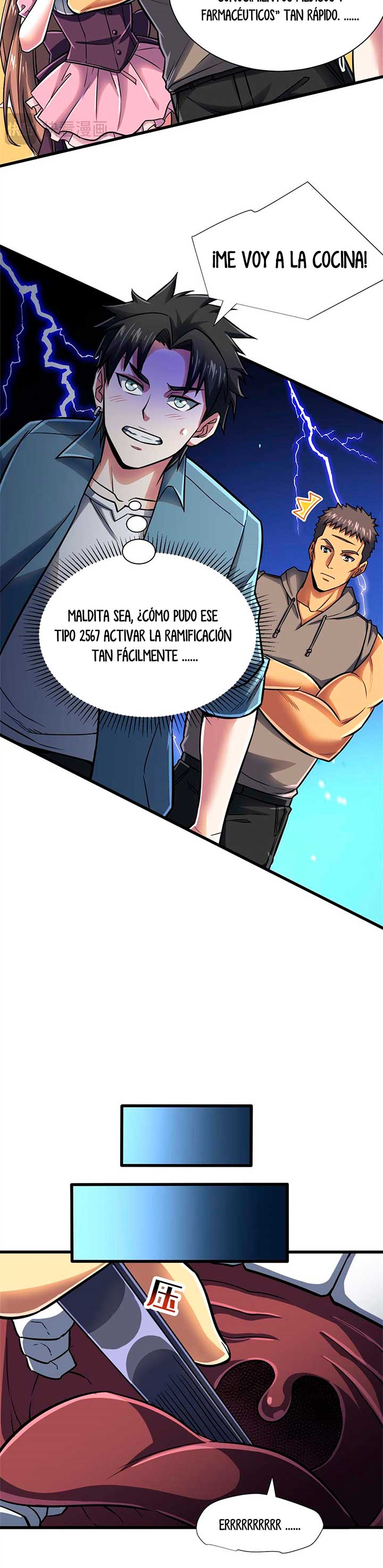 Página 6