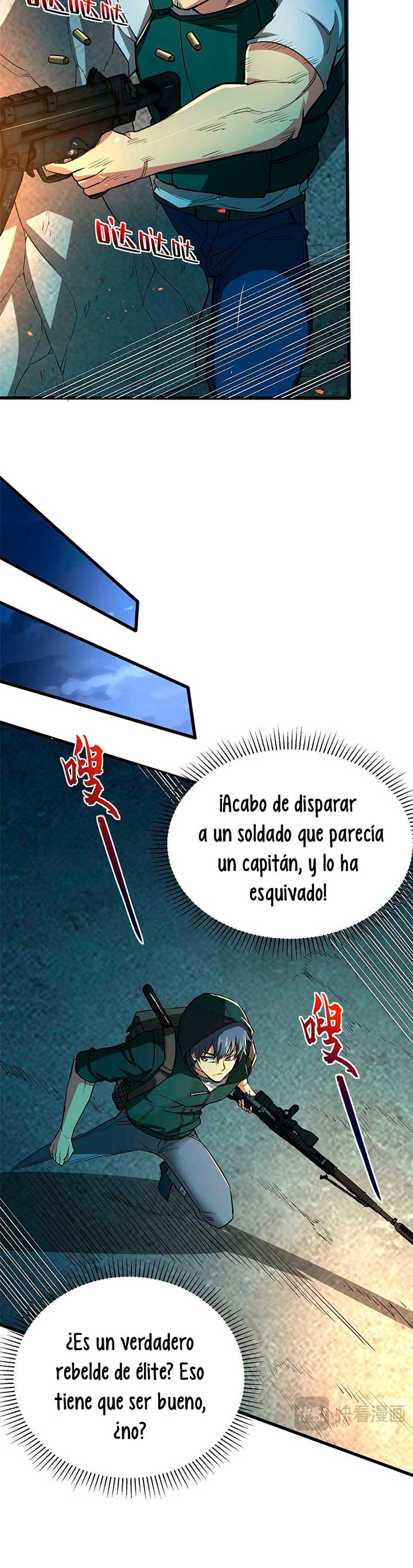 Página 16