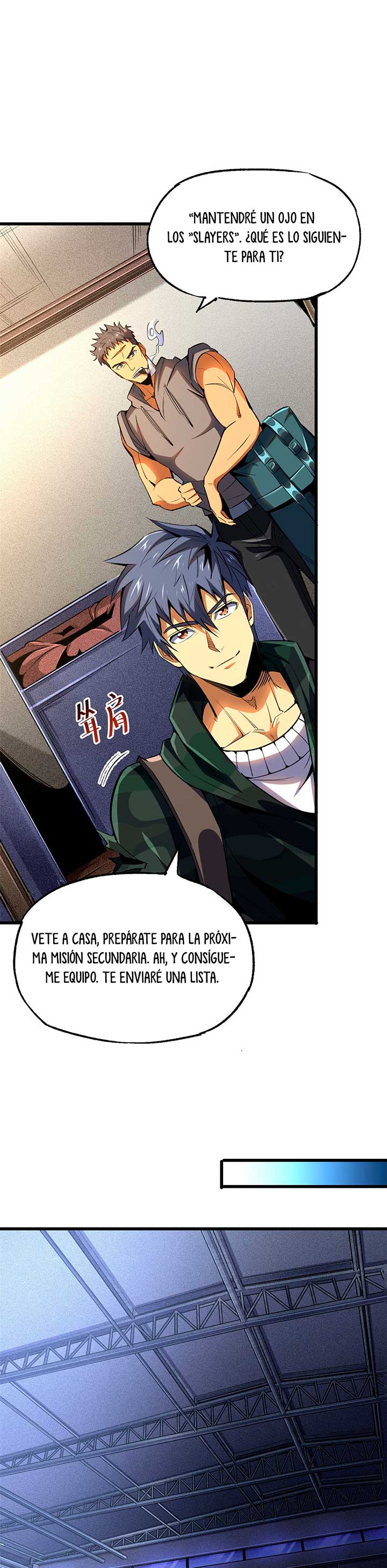 Página 5