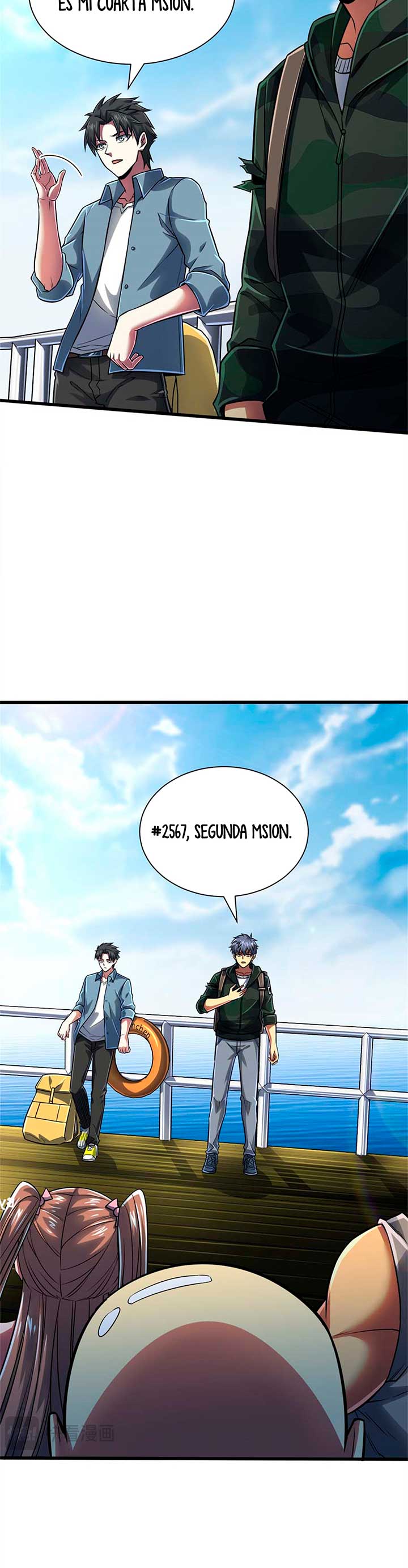 Página 6