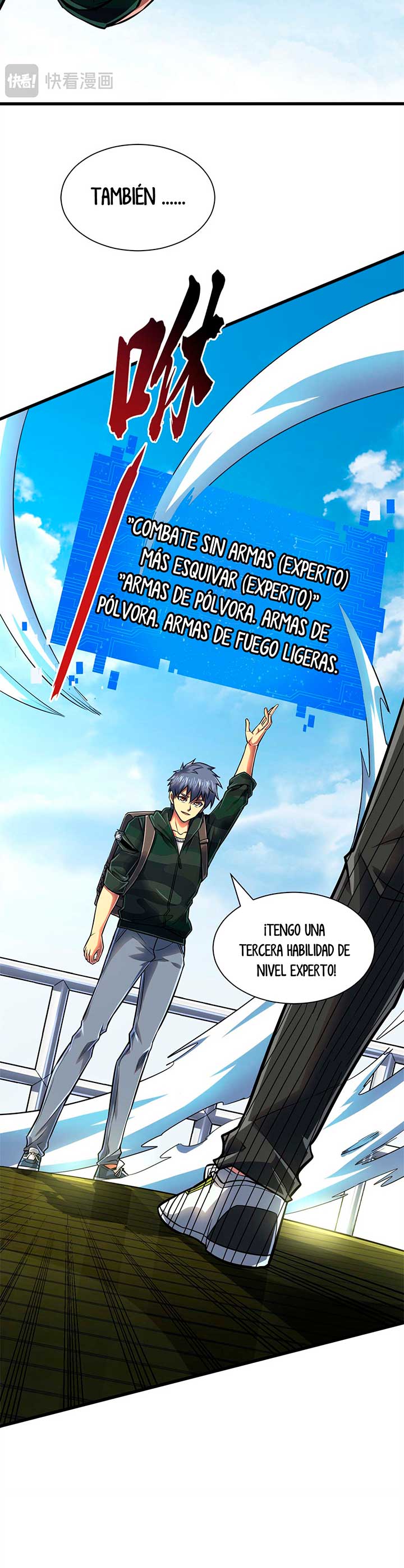 Página 12