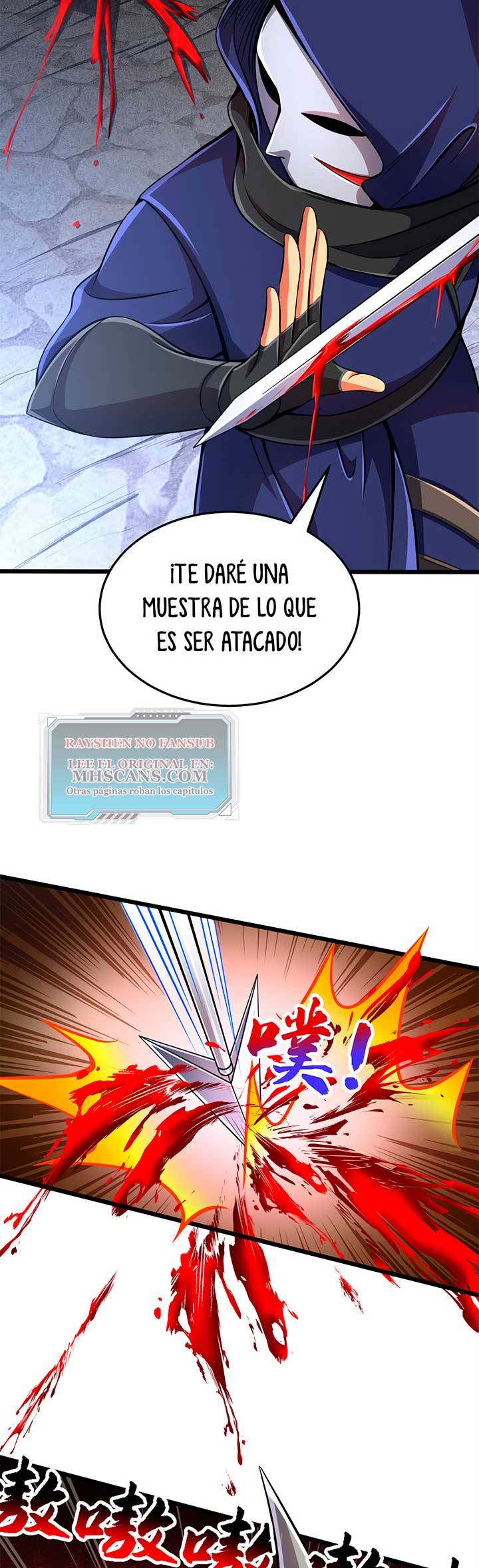Página 14