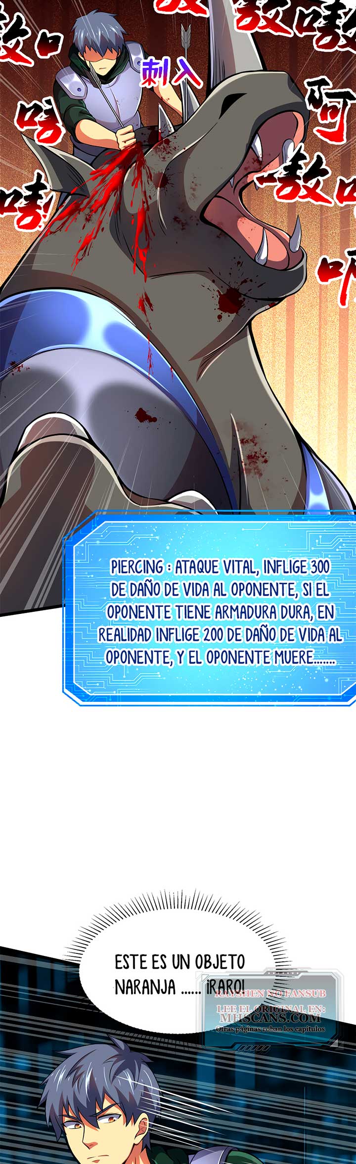 Página 15