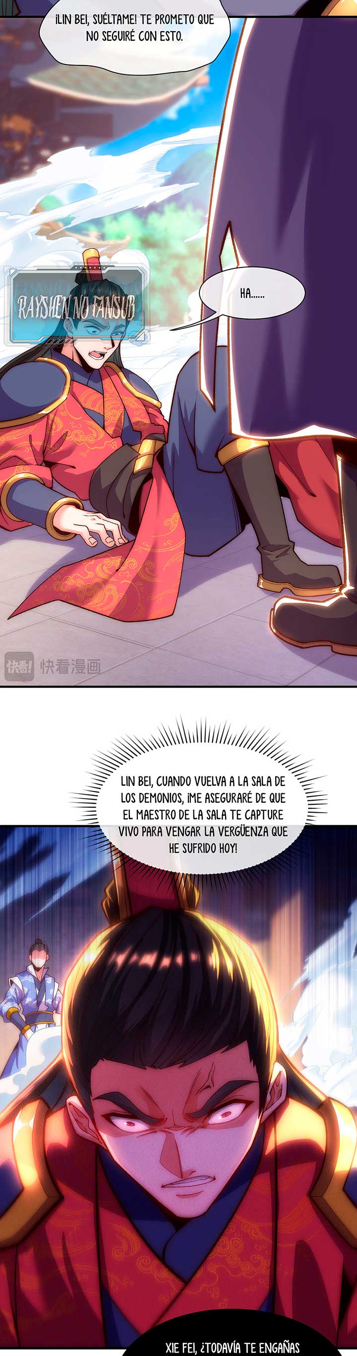 Página 17