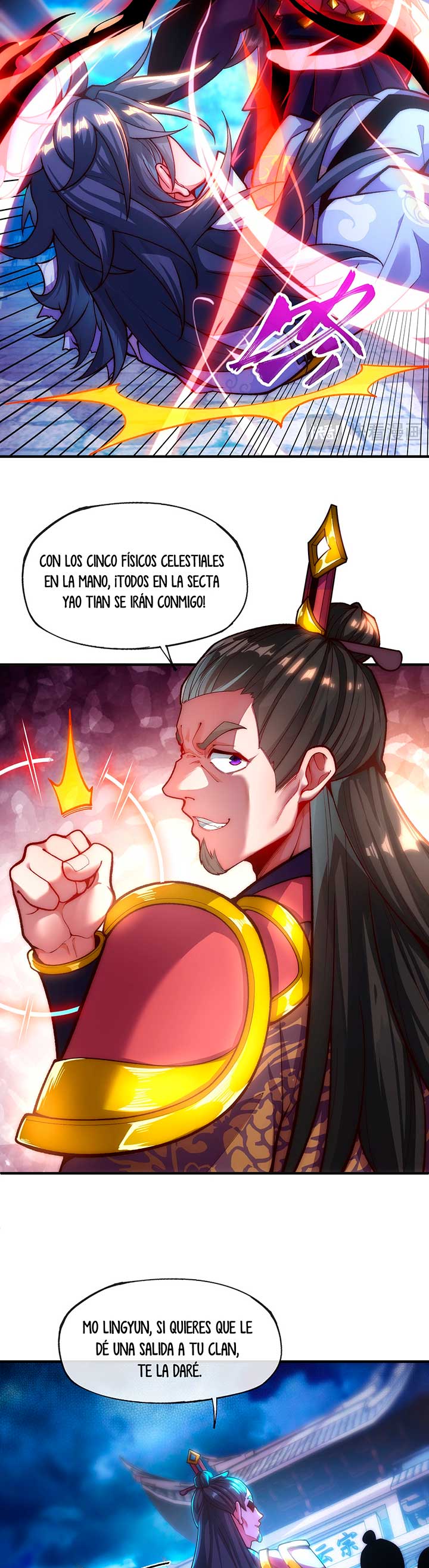 Página 17